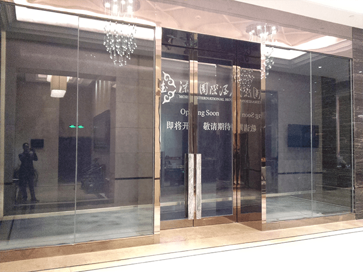 門套及裝飾線條