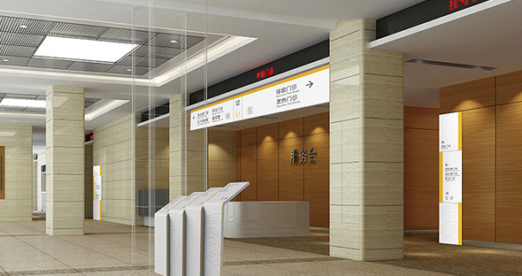 金屬復(fù)合墻板22